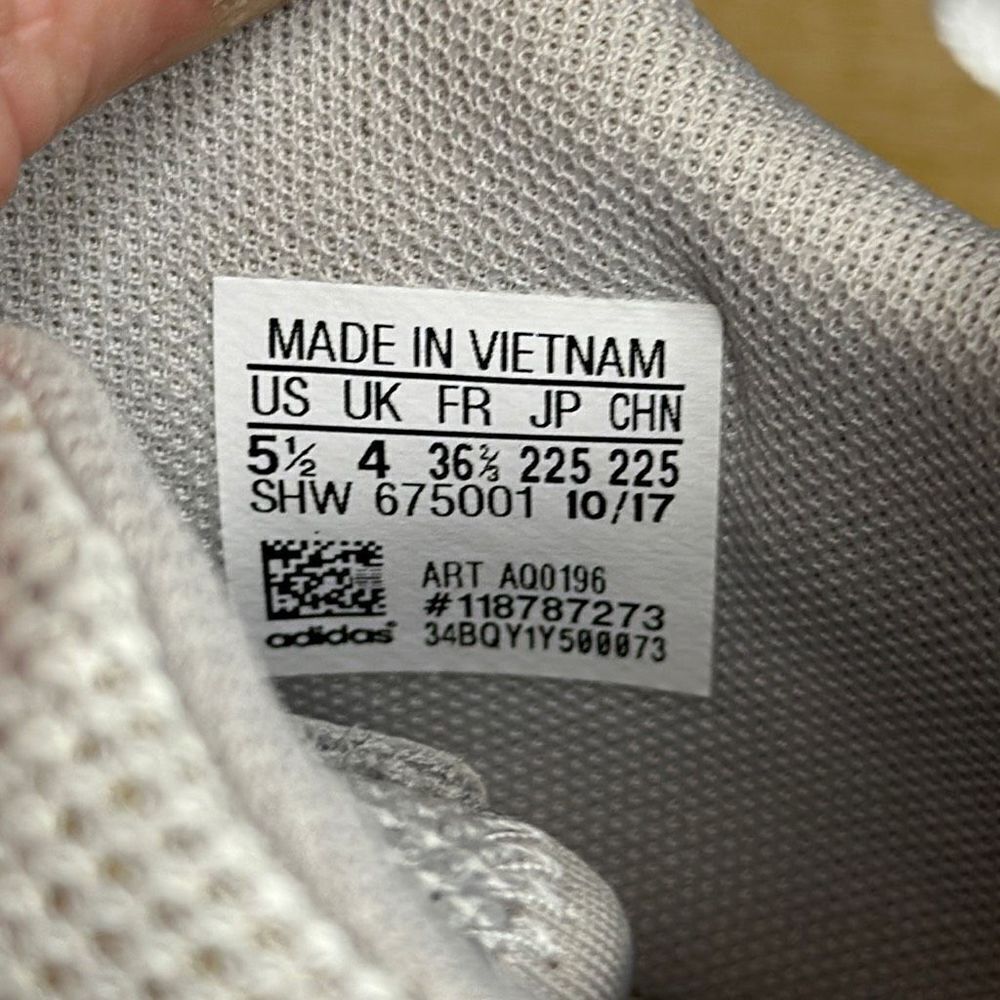Adidas NMD R2 - Picture 8 of 8